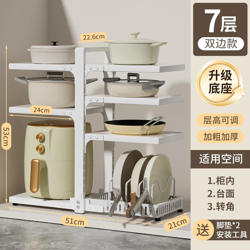 A Height-Adjustable 7-Layer Adjustable Stainless Steel Kitchen Storage Rack, Kitchen Storage Shelf, Multi-Layer Drain Organizer for Pots, Pans and Tableware, Painted Finish, Black, Kitchen Storage | Shelf, Kitchen Sink Under