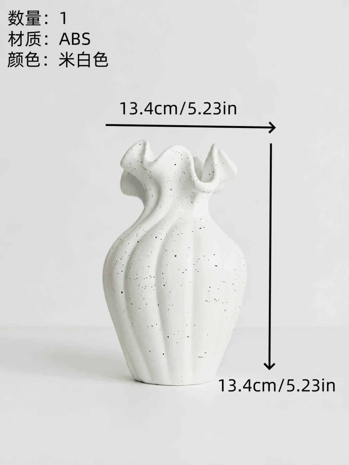 1pc French Retro Style Vase, White Decorative Flower Vase, Suitable For Living Room/Dining Table Home Decor, Elegant Style, Makes A Great Gift，sh260105194514338013745