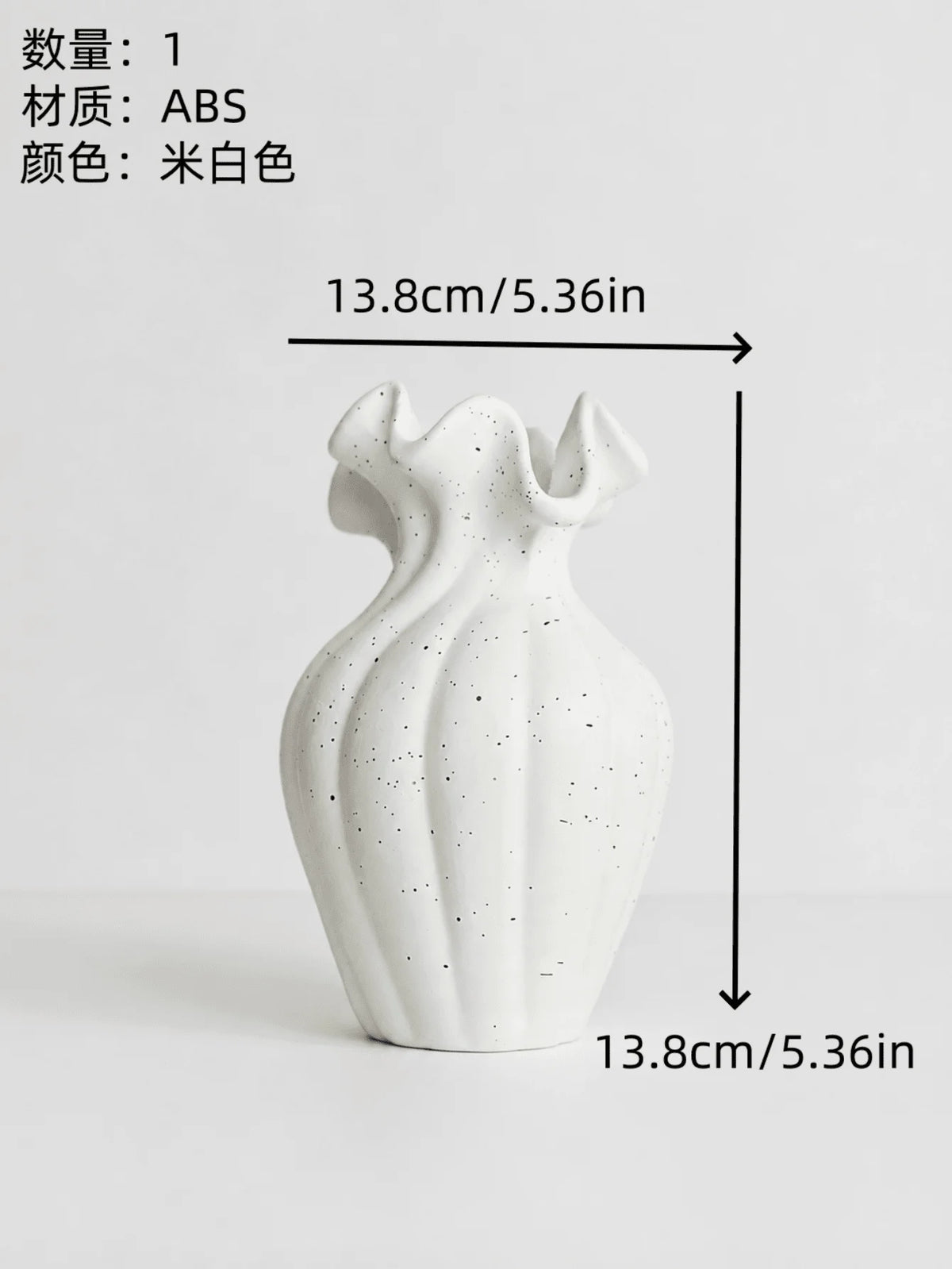 1pc French Retro Style Vase, White Decorative Flower Vase, Suitable For Living Room/Dining Table Home Decor, Elegant Style, Makes A Great Gift，sh260105194514338013745