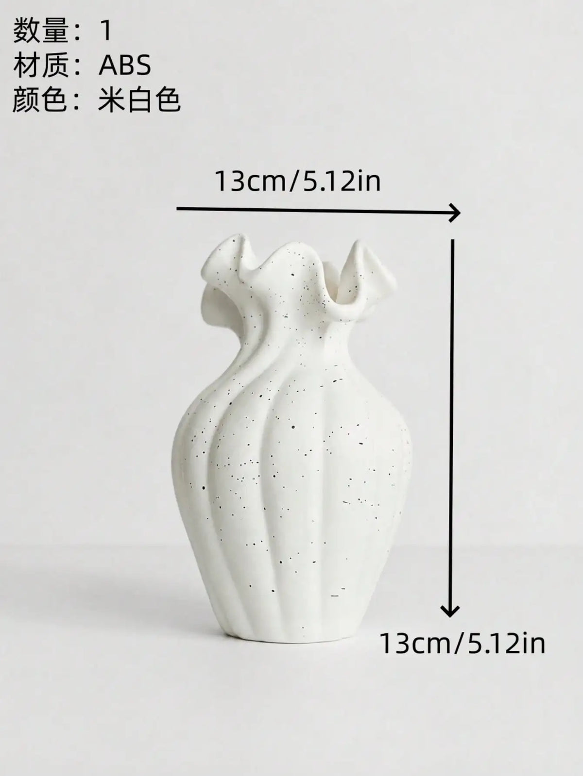 1pc French Retro Style Vase, White Decorative Flower Vase, Suitable For Living Room/Dining Table Home Decor, Elegant Style, Makes A Great Gift，sh260105194514338013745